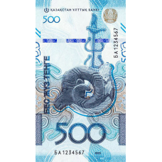(000971) ** PNew (PN51) Kazakhstan - 500 Tenge (2025)